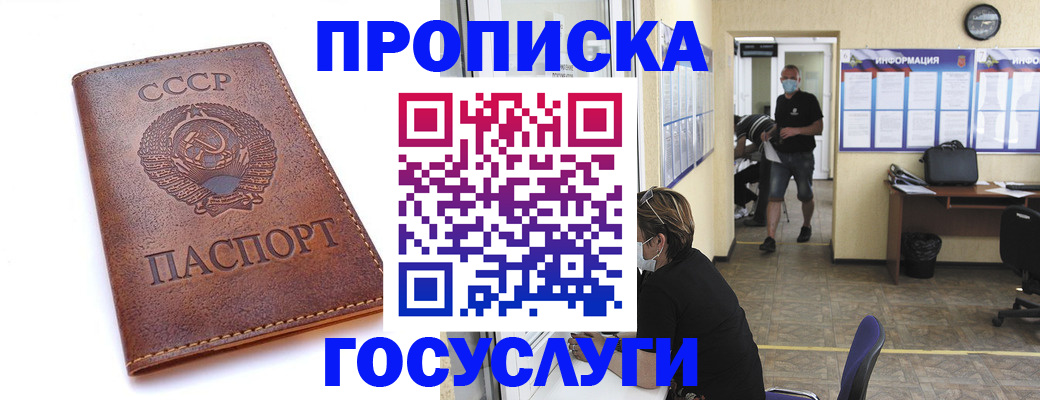 форма 3 в Ростове
